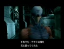 【MGS】乙女スネーク大作戦！其の二十四【実況】