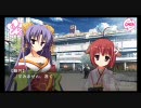 【PSP】 天神乱漫 プレイ動画 6月5日 【市杵√】