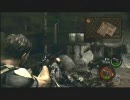 【うどんの国から】バイオハザード５協力実況Part2【愛をこねて】