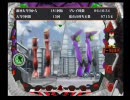【実況?】ユウタがCR新世紀エヴァンゲリオン最後のシ者を打つPART20