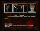 SIREN  二人雑談プレイ 42