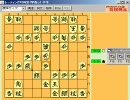 【実況】定跡の鬼が将棋倶楽部24に挑戦 その74