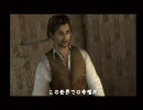 サイレントヒル３を二人で初プレイ実況するぜ．【２８】