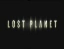 【実況】LOST PLANETを普通にやってみるよ【予告】