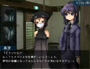 オープニングに惚れたからOmegaの視界を朗読実況part40