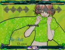 【Stepmania】 Air Bell