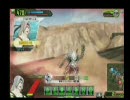 [A4]コクレイのボーダーブレイクその24 トラザと弾薬箱