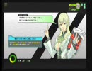 【ボーダーブレイク】硬尻幼女のBB日記・B3【十二戦目】