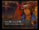 WA5　冒険実況プレイ　part15(今回だけ字幕実況)