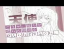 1ミリも知らない2010年春の新作アニメPVをアフレコ