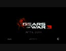【HD】ダッシュボード→GoW3トレーラー【画質テスト】