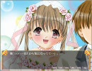 【エロゲ】俺の名前を言ってくれ…っ！part27【実況】