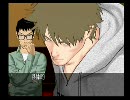 関西の迷探偵２人がクロス探偵物語を実況プレイ 第36話