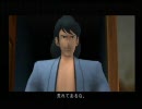 【ルパン三世】隠密行動は無理だけど魔術王の遺産実況プレイpart4