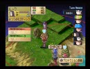 【のんびり実況】中古で買ったゲームを晒しながらプレイしてみる Part 14