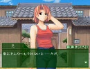 【しろクロ ～白いこころと黒いツルギ～】９月１１日Ａ【プレイ動画】