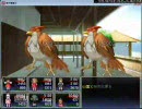 東方冥異伝　実況するんじゃない？　パート86