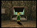 皆がすなる｢ゼルダの伝説(時オカ)｣といふものを私も(ry part18