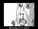 組曲『うろジョジョ動画』を歌ってみたァ・・・