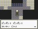 もんすたあ★レース　目指せベリーベストカップ　28周目