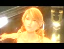 ひっそりゆっくりとファイナルファンタジー十三を実況してみる。33