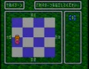 【実況】聖剣伝説2・淡々とプレイ【part3】