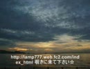 LAMP-夢の途中（rock ver）