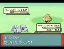 【実況】ポケモンエメラルド実況プレイ！これは有利デス！part9