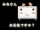 【4/15】テレビであまりやらないニュース【ハナビ】