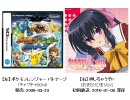 おまもりひまりのOPとポケモンレンジャーの曲をシンクロさせてみた