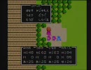 【FC版DQ3】バニーガールだらけの伝説を実況プレイ Part12 【縛り有】