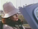 3/5 [洋画] 「 昨日・今日・明日」（コメディー）字幕