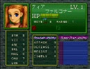 【実況プレイ】実況界の星になりたい【ライアットスターズ】part31