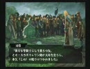ヴィーナス＆ブレイブスで自由に百年実況プレイ　その47