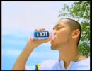 Ai Otsuka Morinaga Ice Box CM