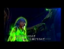 キングダムハーツ　part32 ぐだぐだな実況