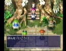【ＤＣ女剣士アスカ見参！】祭来国をさすらうよpart48【実況】