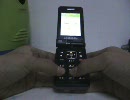 【携帯電話のキーボードが奏でます】各神曲は合奏します