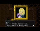 【勇者30】勇者に憧れていたのに「魔王30」を実況してみる　part.05