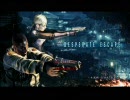 全裸の後輩とバイオハザード５AEを実況プレイ　part1【BIOHAZARD5】