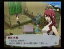 ペルソナ３フェスを実況初プレイ【勇者ジローの冒険：５５】