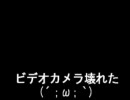 暴れん坊将軍OP弾いてみた