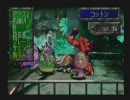 【サガフロ】お気楽モンスター縛り実況プレイ　その11
