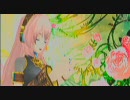 【初音ミク-Project DIVA-】 花帰葬（巡音ルカ カバーver） 【EDIT】