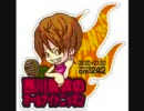 西川貴教のオールナイトニッポン ※※という伝説 詰め合わせ