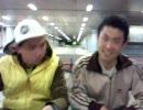 中島.TV #13