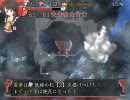 無類の東方好きが不思議の幻想郷を二人で実況プレイ part22