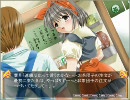 【エロゲ】俺の名前を言ってくれ…っ！part29【実況】