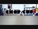 【わが目を】CHOP CUP【疑え】