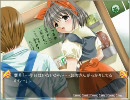 【エロゲ】俺の名前を言ってくれ…っ！part28【実況】